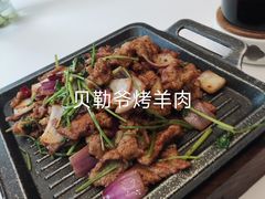 -喜满堂 望喜园·融合菜