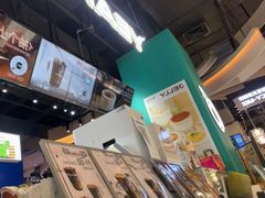 -椰不二(江北大洋百货店)