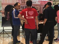 -百丽宫影城(嘉里汇店)