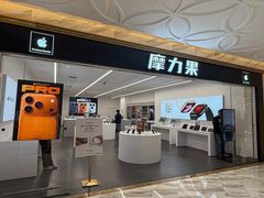 -八佰伴(人民中路店)