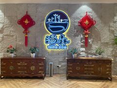 -汤W城市微度假(仓山店)