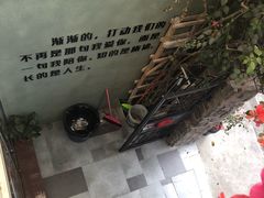 -厦门燕子坞客栈