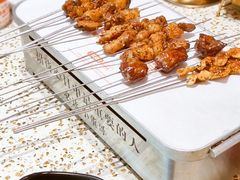 -小董哥烤串·爆汁大油边(故宫店)