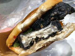 -自黑豆夫·臭豆腐夹馍(四海唐人街店)