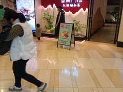 -蜜桃餐厅·伴山(绿宝广场店)