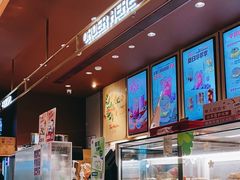 -Tims天好咖啡·贝果(凯德大峡谷购物中心店)
