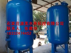 -辛集市水处理中心