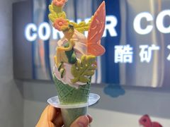 -CORNER CONE GELATO酷矿手作霜淇淋(南头古城店)