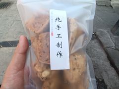 -穆林传统清真糕点(阆中店)