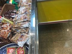-清真新凯腊牛羊肉专卖店
