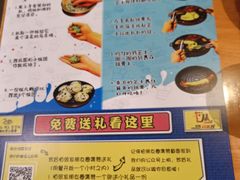 菜单-肥肥虾庄·金牌油焖大虾(杨园滨江时代walk店)