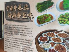 -品香排骨饭(羊官路店)