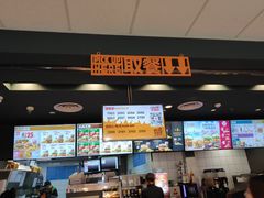 -汉堡王(龙德广场店)