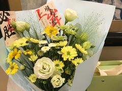 -大谊园