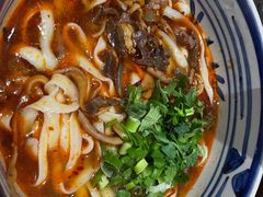 -老九圆山西面馆(CBD店)