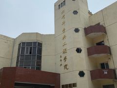 -福建师范大学(仓山校区)