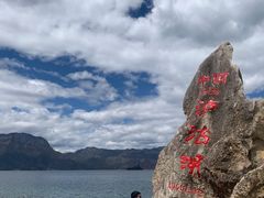 -大理洱海