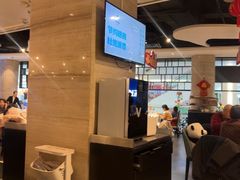 -眉州东坡(华联万柳店)