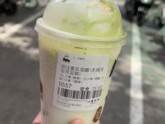 玫珑蜜瓜雪酪-LELECHA乐乐茶(新街口大洋店)