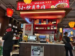 -匠熙小馆(崇文门店)