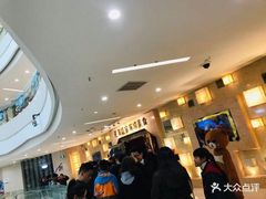 -芭菲盛宴·环球美食(锦城万达广场店)