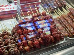 -金刚山烧烤(中山路店)