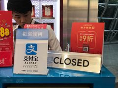 -吉隆坡国际机场