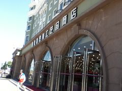 -人民防洪胜利纪念塔