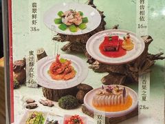 -渝信川菜 · 川味家常菜(财富购物中心店)