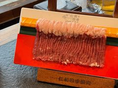 -仁和四季涮肉馆(天坛南门店)