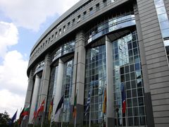 -新欧盟总部大厦