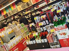 -北国超市(益元店)