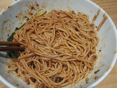 -车沾巷·重庆老味豌杂面