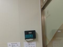 -佛山中大口腔医院·市二级口腔专科医院