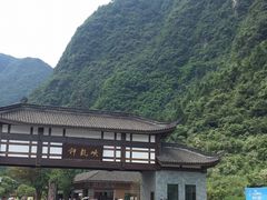-神龙峡风景区