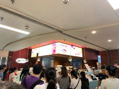 -哈根达斯(天河城店)