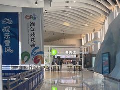 -湘江欢乐城欢乐雪域