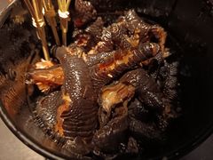 -GOEN·缘