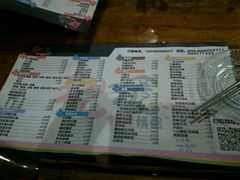 菜单-炸鸡情侣韩式料理(中央大街店)