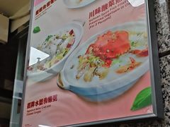 -百福麵家(新馬路店)