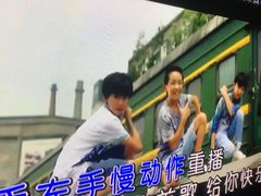 -欢乐盛KTV音乐会所(泰然店)