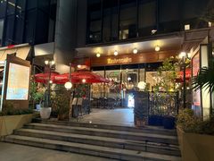 -Entrecôte 法国牛扒馆(保利·时光里店)