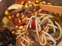 -大王油茶(磁器口店)