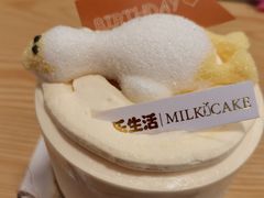 -心乐生活新鲜屋(星海广场店)