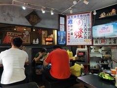 -绿柠食堂(北外滩店)