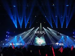 -华熙LIVE·五棵松·M空间