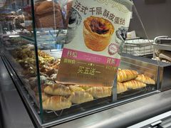 -PAOPAO Bakery&Café(港汇店)
