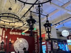 -成都娃娃花园餐厅 (南艺旗舰店)