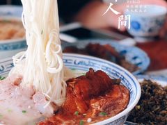 -同得兴 Since·1995 传统苏式面馆(嘉馀坊店)