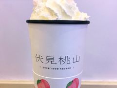 -伏小桃(萧山银隆店)